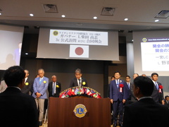 開会のゴング