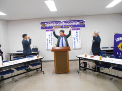本日のローアはL松本泰治