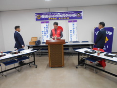 ライオンズの誓いはL松本泰治