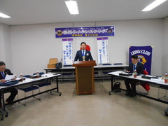 会長挨拶