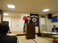 会長挨拶