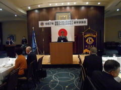 愛西ＬＣ　会長挨拶