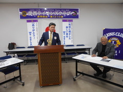 会長挨拶