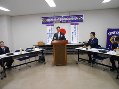 会長挨拶