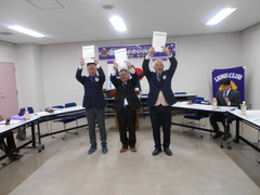 会員誕生日報告
