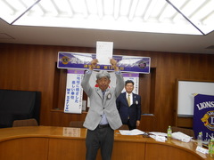 会員結婚記念日お祝い