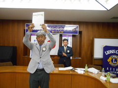 会員誕生日報告