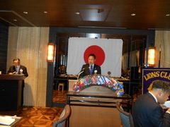 次期幹事
