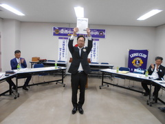 会員誕生日報告