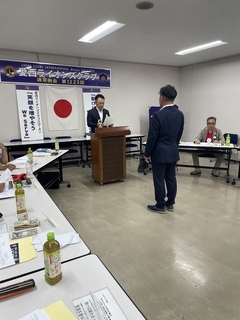 3R保健・福祉委員L佐藤精一　任命式