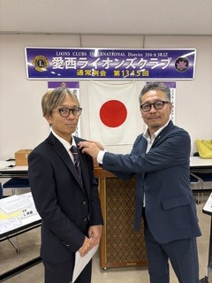 L松谷　入会式