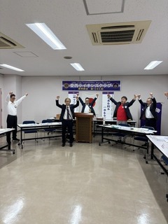 ロア一斉
