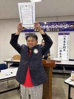 L佐藤精一　334A地区保険・WYPT副委員長