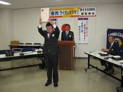 ご令嬢結婚お祝い