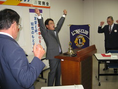 本日のローアはL吉川誠