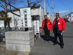 東日本大震災慰問事業