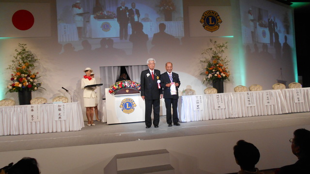 ライオンズクラブ国際協会334-Ａ地区　第62回年次大会