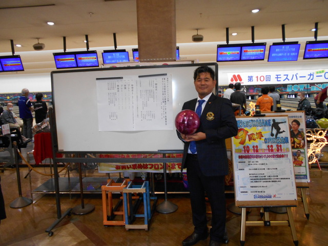 愛西市心身障がい児（者）保護者会ボウリングを楽しむ会