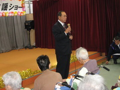 愛西LC会長挨拶