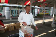 チャリティを行う、Ｌ野田幸雄