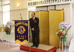 来賓挨拶  愛西市議長 大宮吉満様