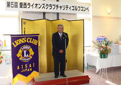 会長挨拶　会長 Ｌ村上安徳