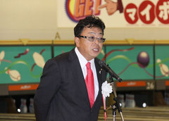 挨拶　事業委員長Ｌ大野則男
