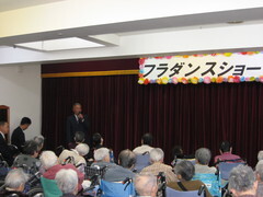 会長挨拶
