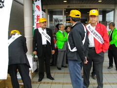 朝10：00愛西市総合福祉センター　集合