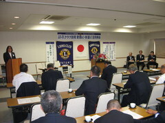 例会場の湯元館会議室