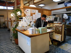 レストラン天王佐屋本店