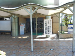 今年度の会場は名古屋文理大学文化フォーラムです。