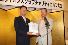 優勝　山下さま