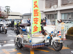 さっそうと帰路に就くＬ中島一彦