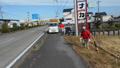 Ｌ野田幸雄のゴミを捨てるな号