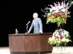 水谷修氏講演