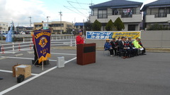 会長挨拶