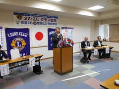 会長挨拶は弥富ＬＣ会長