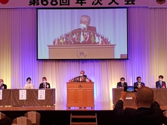 来賓祝辞　地区名誉顧問