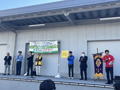 稲沢市役所にて出発式