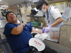 ご協力ありがとうございます。