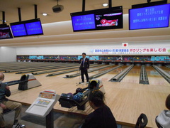 会長挨拶