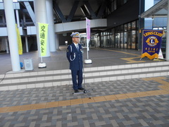 解散式開始