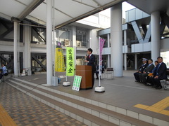 愛西市長挨拶