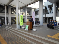 会長挨拶