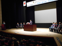 愛西市長挨拶
