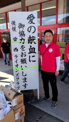 会長自ら先頭に立って