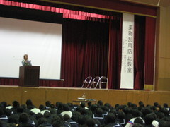 名古屋ダルクの方の講演