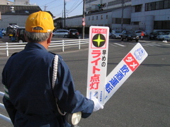 飲酒運転は、やめよう！