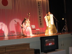 中国琵琶と龍笛での記念演奏
